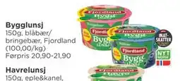 Meny Bygglunsj tilbud