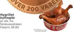 Meny Nygrillet kyllinglår tilbud