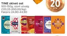 Meny TINE skivet ost tilbud