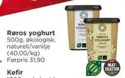 Meny Røros yoghurt tilbud
