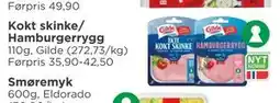 Meny Kokt skinke/ Hamburgerrygg tilbud