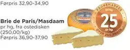 Meny Brie de Paris/Masdaam tilbud