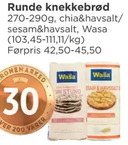 Meny Runde knekkebrød tilbud
