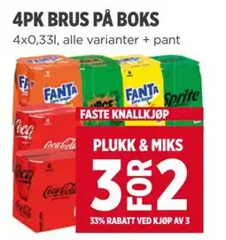 Meny 4PK BRUS PÅ BOKS tilbud