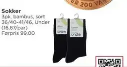 Meny Sokker tilbud