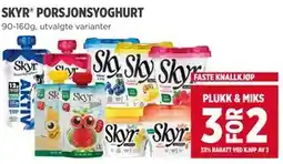 Meny SKYR PORSJONSYOGHURT tilbud