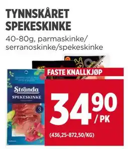Meny TYNNSKÅRET SPEKESKINKE tilbud