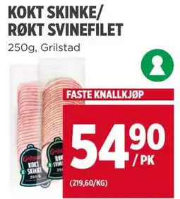 Meny KOKT SKINKE/ RØKT SVINEFILET tilbud