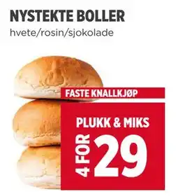Meny NYSTEKTE BOLLER tilbud