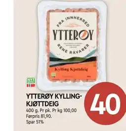 Coop Mega YTTERØY KYLLINGKJØTTDEIG tilbud