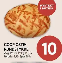 Coop Mega COOP OSTE-RUNDSTYKKE tilbud