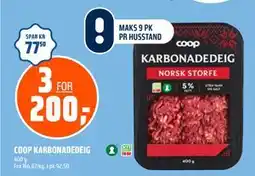 Coop Obs COOP KARBONADEDEIG tilbud
