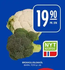 Rema 1000 BROKKOLI/BLOMKÅL tilbud
