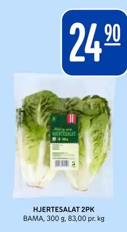 Rema 1000 HJERTESALAT 2PK tilbud