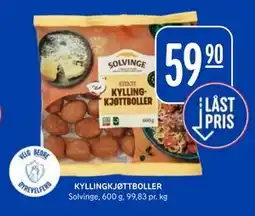Rema 1000 KYLLINGKJØTTBOLLER tilbud