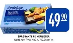 Rema 1000 SPRØBAKTE FISKEFILETER tilbud