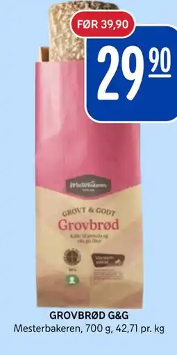 Rema 1000 GROVBRØD G&G tilbud