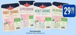 Rema 1000 PÅLEGGSSKINKE tilbud