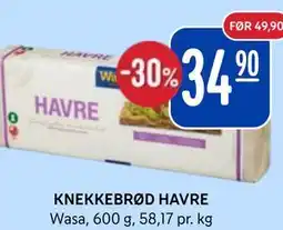 Rema 1000 KNEKKEBRØD HAVRE tilbud
