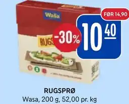 Rema 1000 RUGSPRØ tilbud