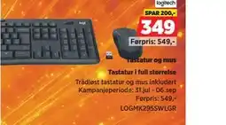 POWER Tastatur og mus tilbud