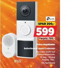 POWER Video-ringeklokke tilbud