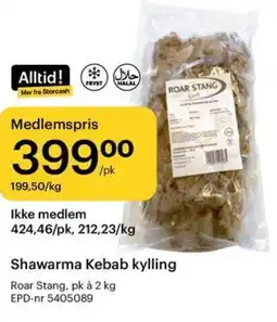 Storcash Shawarma Kebab kylling tilbud