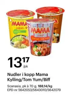 Storcash Nudler i kopp Mama Kylling/Tom Yum/Biff tilbud