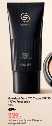 Oriflame Giordani Gold CC Cream SPF 30 + UVA Protection tilbud