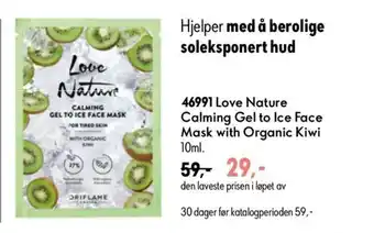 Oriflame Love Nature Calming Gel to Ice Face Mask with Organic Kiwi tilbud