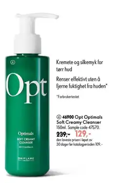 Oriflame Opt Optimals Soft Creamy Cleanser tilbud