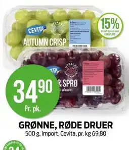 Kiwi GRØNNE/RØDE DRUER tilbud