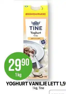 Kiwi YOGHURT VANILJE LETT 1,5% tilbud