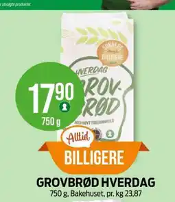 Kiwi GROVBRØD HVERDAG tilbud