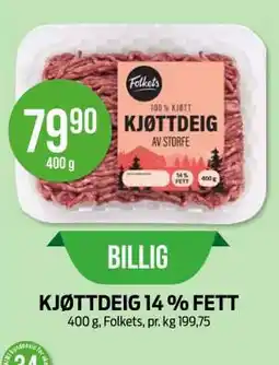 Kiwi KJØTTDEIG 14 % FETT tilbud