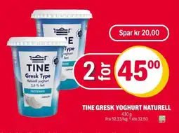 Coop Extra TINE GRESK YOGHURT NATURELL tilbud
