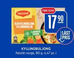 Rema 1000 KYLLINGBULJONG tilbud