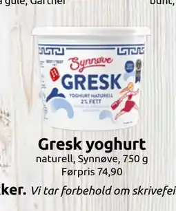 Joker Gresk yoghurt tilbud