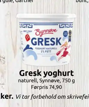 Gresk yoghurt
