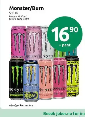 Monster/Burn