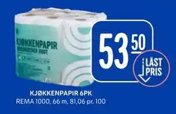 Rema 1000 KJØKKENPAPIR 6PK tilbud