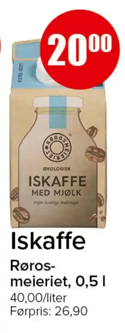 Spar Iskaffe tilbud