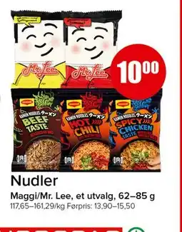 Spar Nudler tilbud