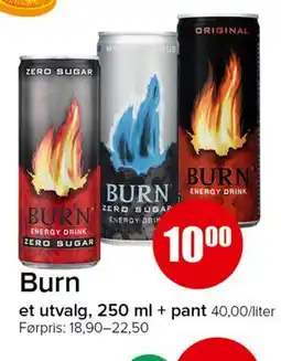 Spar Burn tilbud