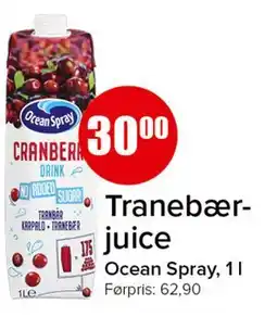 Spar Tranebærjuice tilbud