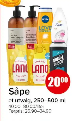 Spar Såpe tilbud