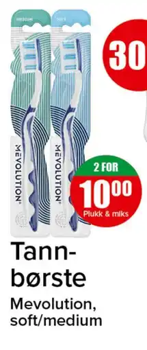 Spar Tannbørste tilbud
