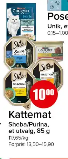 Spar Kattemat tilbud