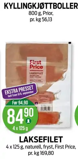 Kiwi First Price Laksefilet tilbud
