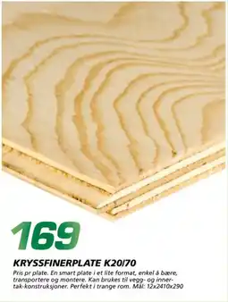 Coop Byggmix Kryssfinerplate K20/70 tilbud